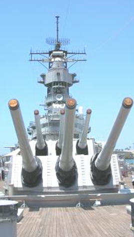 <strong>戦艦ミズーリ</strong>